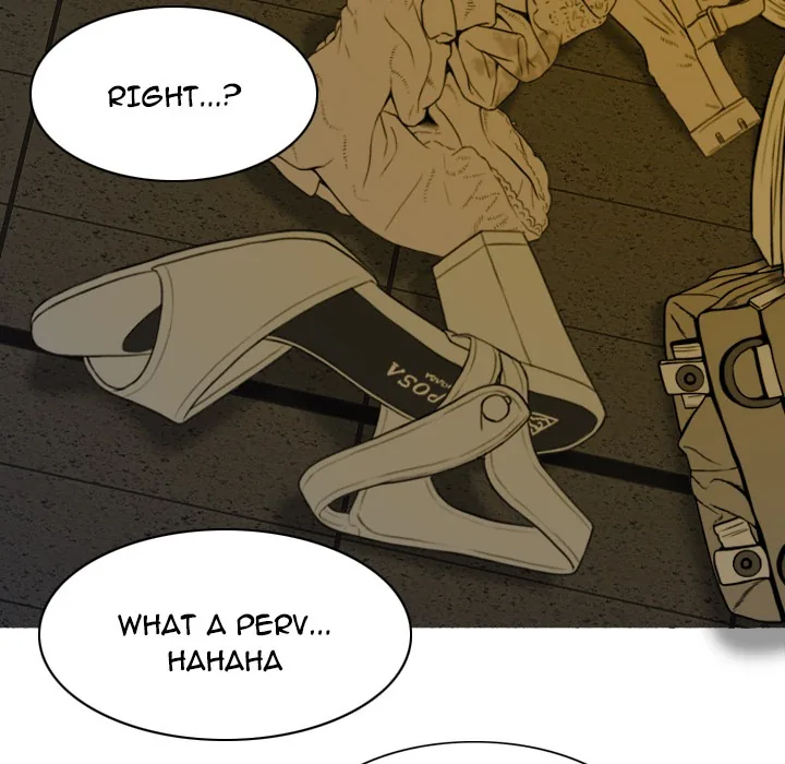 CREAMPIE Chapter 3 page 22 - 