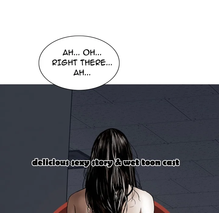 CREAMPIE Chapter 3 page 25 - 