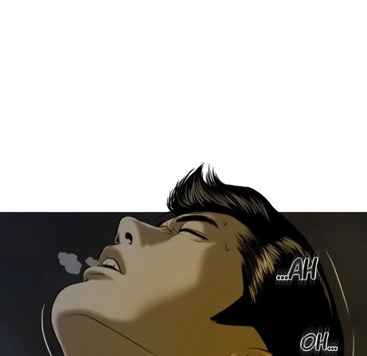 CREAMPIE Chapter 3 page 33 - 