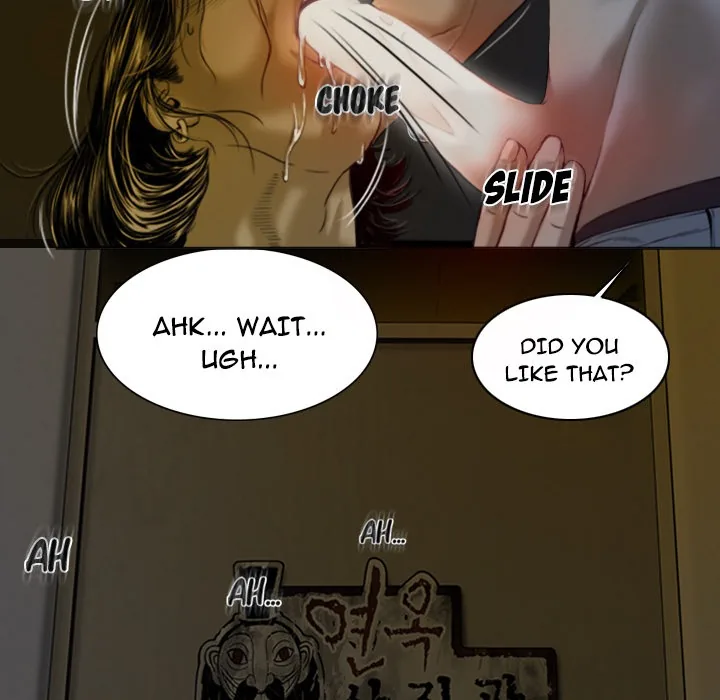 CREAMPIE Chapter 3 page 39 - 