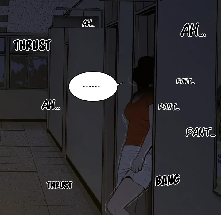 CREAMPIE Chapter 3 page 52 - 