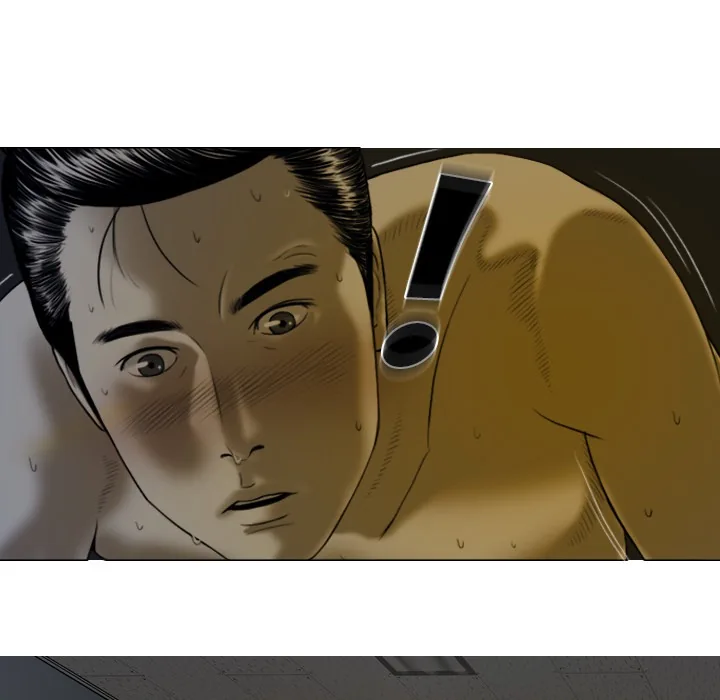 CREAMPIE Chapter 3 page 64 - 