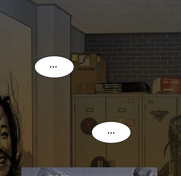 CREAMPIE Chapter 3 page 65 - 