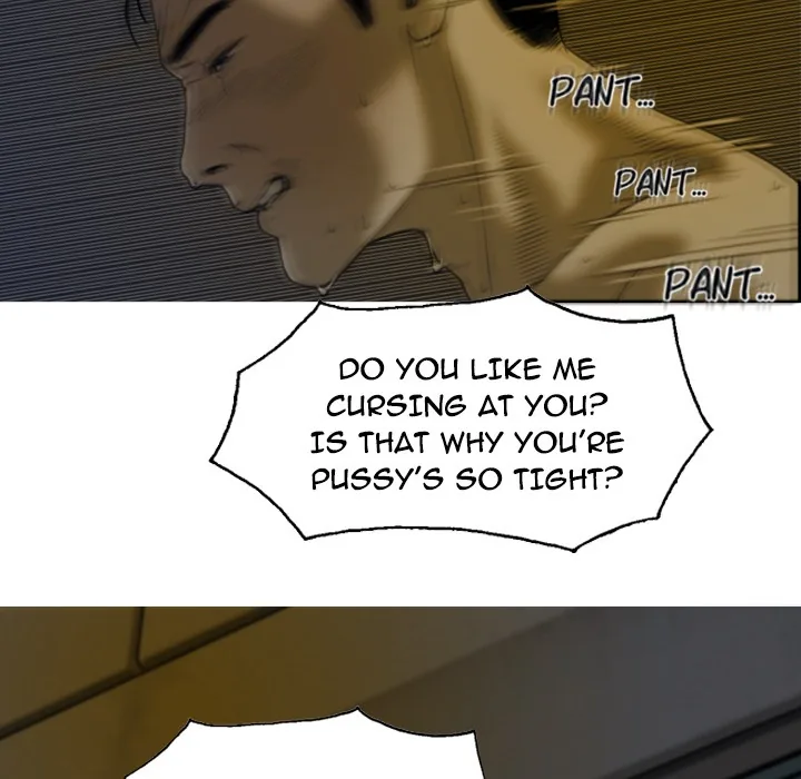 CREAMPIE Chapter 3 page 68 - 
