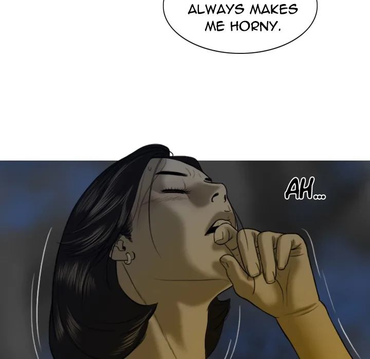 CREAMPIE Chapter 3 page 9 - 