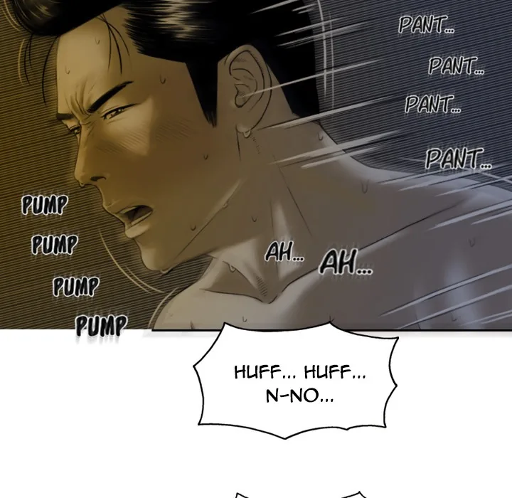 CREAMPIE Chapter 3 page 84 - 