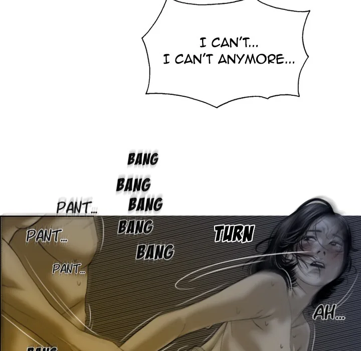 CREAMPIE Chapter 3 page 85 - 