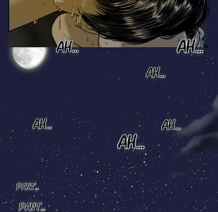 CREAMPIE Chapter 3 page 93 - 