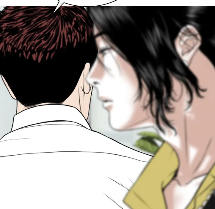 CREAMPIE Chapter 30 page 107 - 