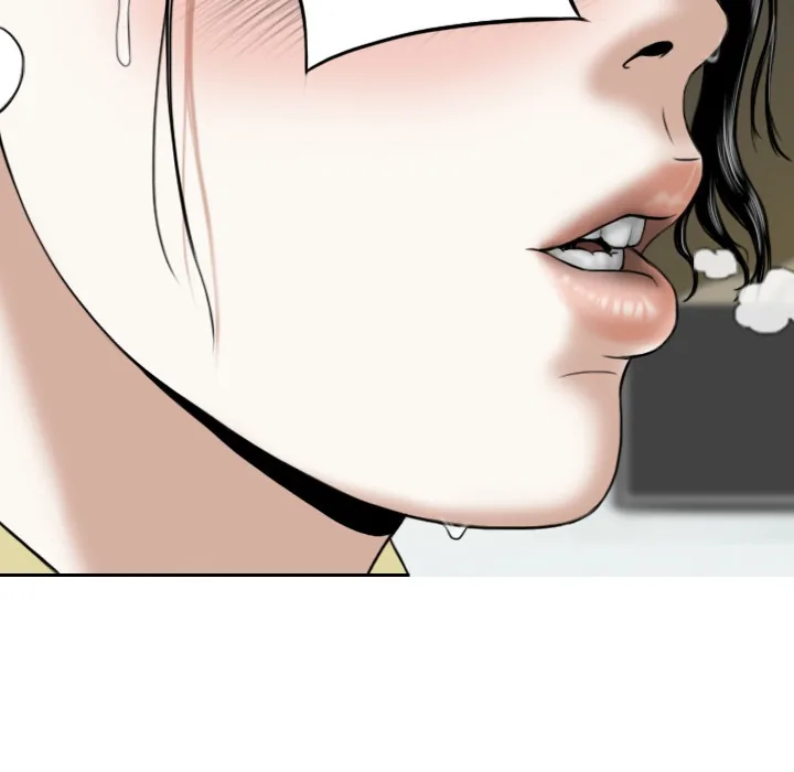 CREAMPIE Chapter 30 page 111 - 