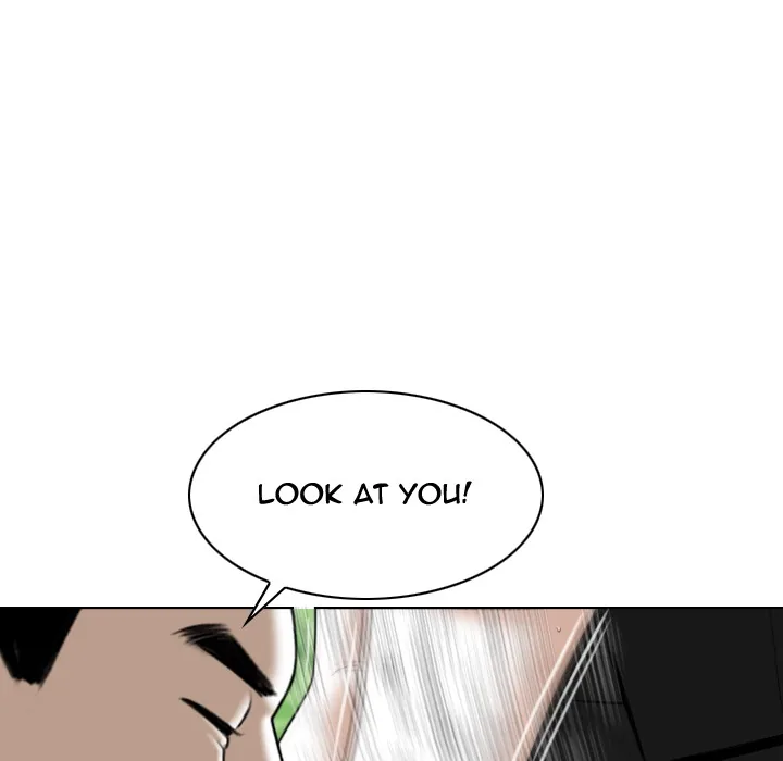 CREAMPIE Chapter 30 page 112 - 