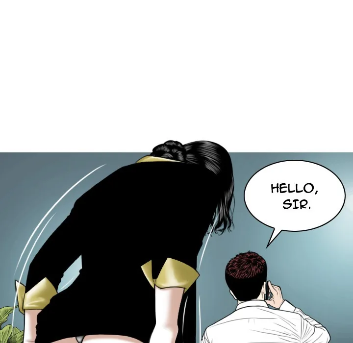 CREAMPIE Chapter 30 page 122 - 