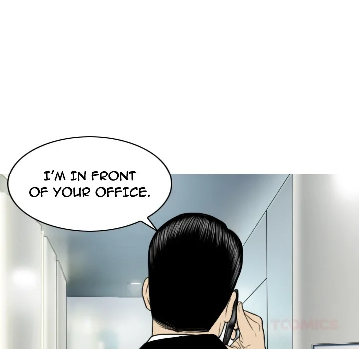 CREAMPIE Chapter 30 page 124 - 