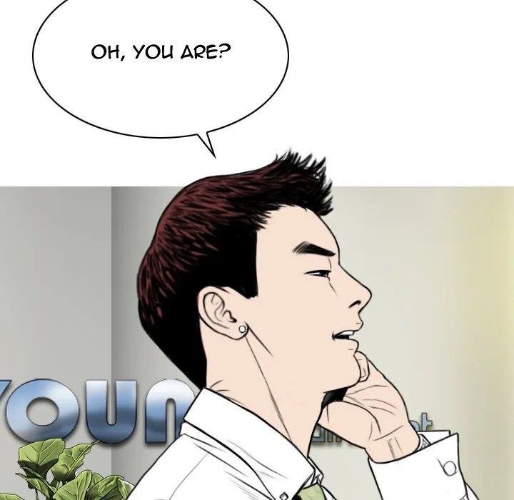 CREAMPIE Chapter 30 page 126 - 