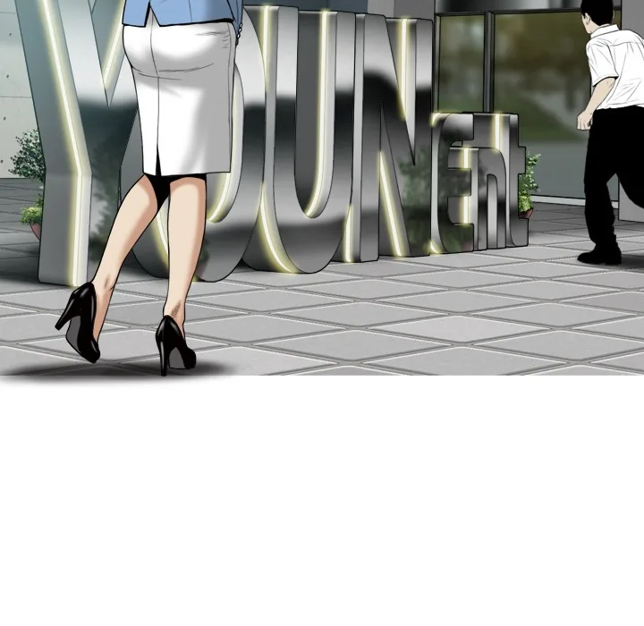 CREAMPIE Chapter 30 page 168 - 