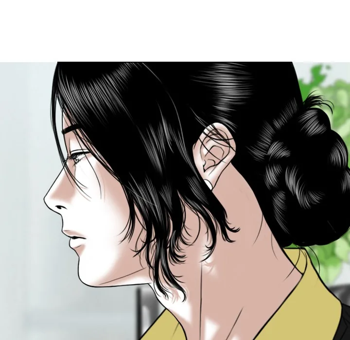 CREAMPIE Chapter 30 page 18 - 