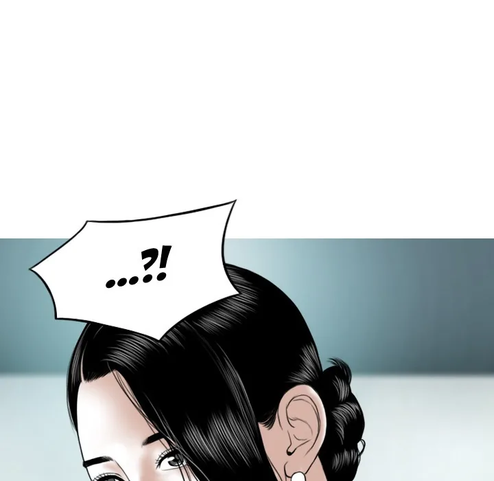 CREAMPIE Chapter 30 page 173 - 