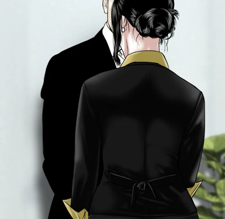 CREAMPIE Chapter 30 page 176 - 
