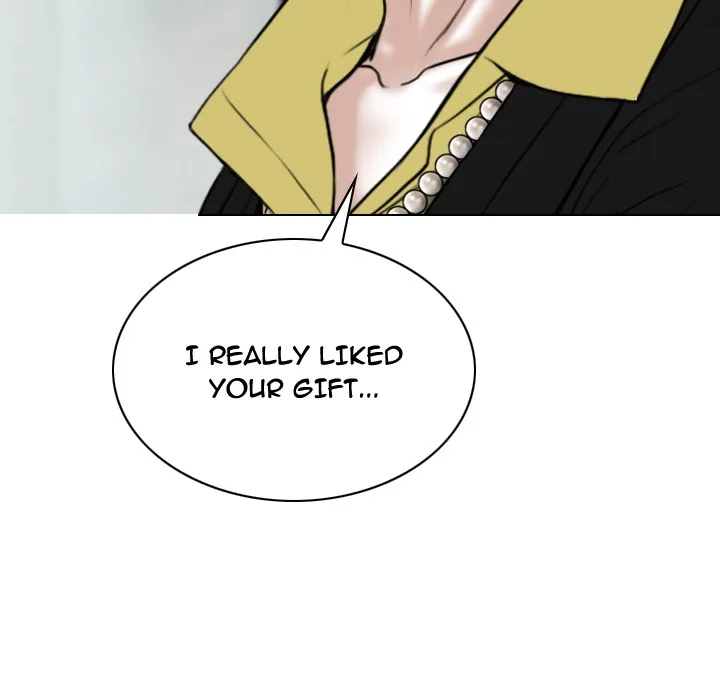 CREAMPIE Chapter 30 page 19 - 