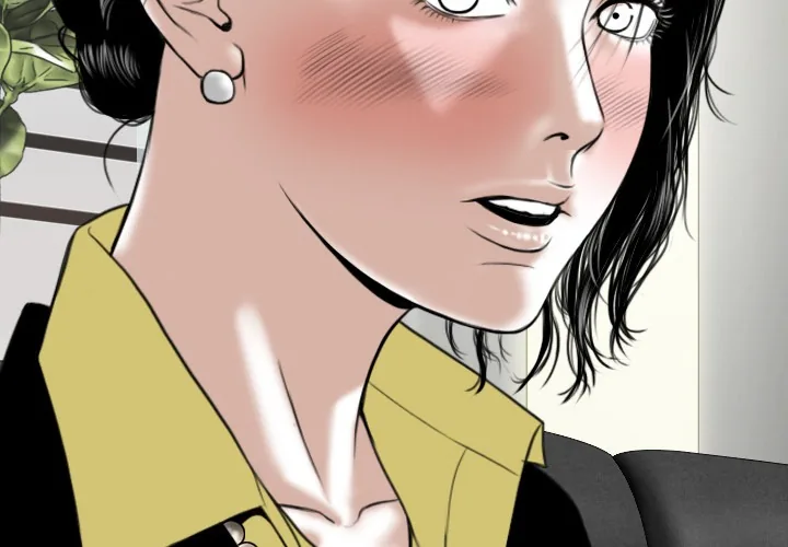 CREAMPIE Chapter 30 page 3 - 