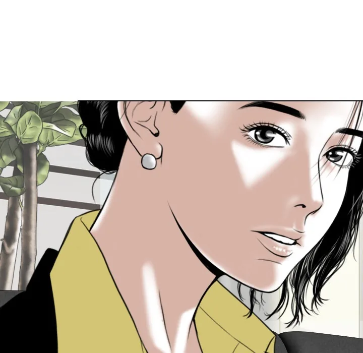 CREAMPIE Chapter 30 page 25 - 