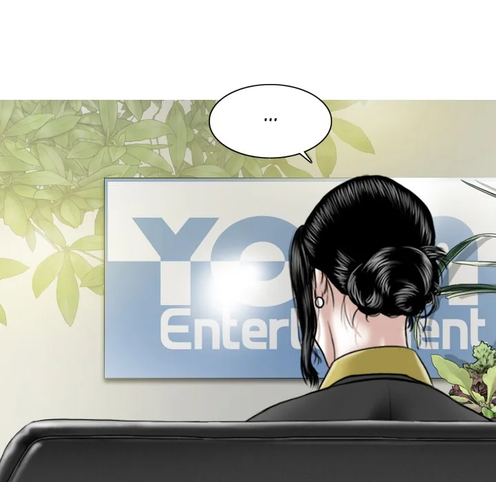 CREAMPIE Chapter 30 page 27 - 