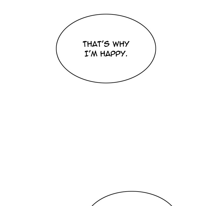 CREAMPIE Chapter 30 page 32 - 