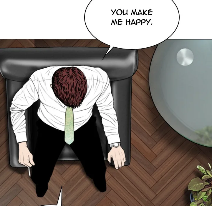 CREAMPIE Chapter 30 page 33 - 