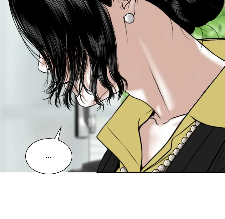 CREAMPIE Chapter 30 page 37 - 