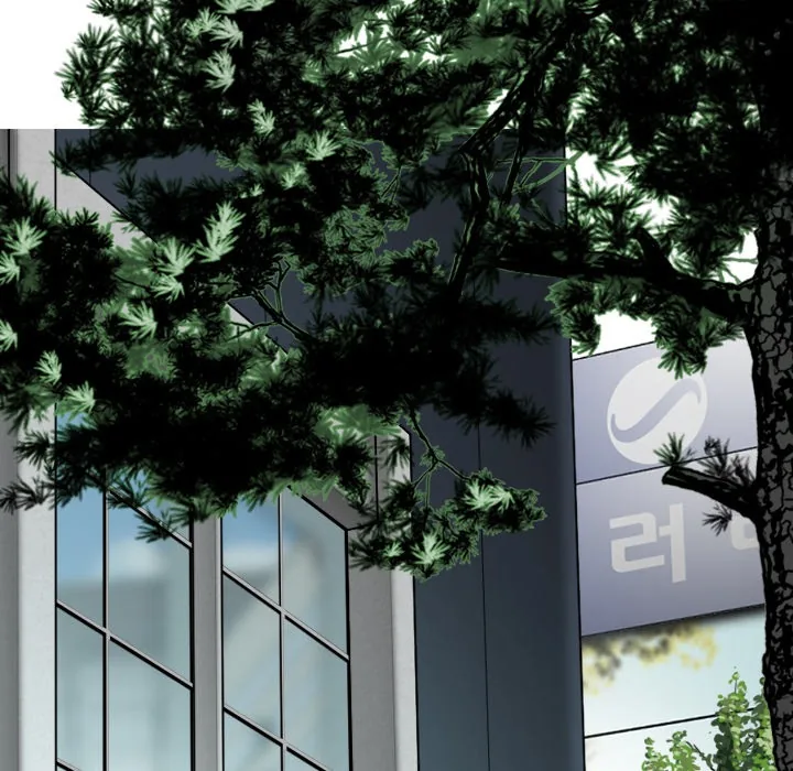 CREAMPIE Chapter 30 page 40 - 