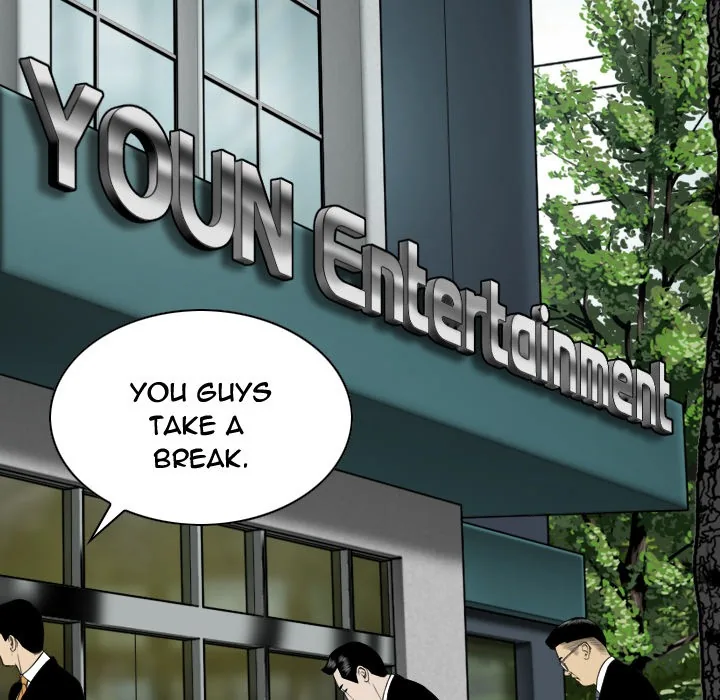 CREAMPIE Chapter 30 page 41 - 
