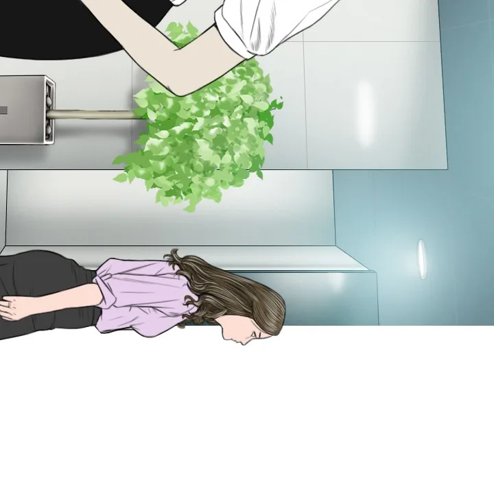 CREAMPIE Chapter 30 page 53 - 