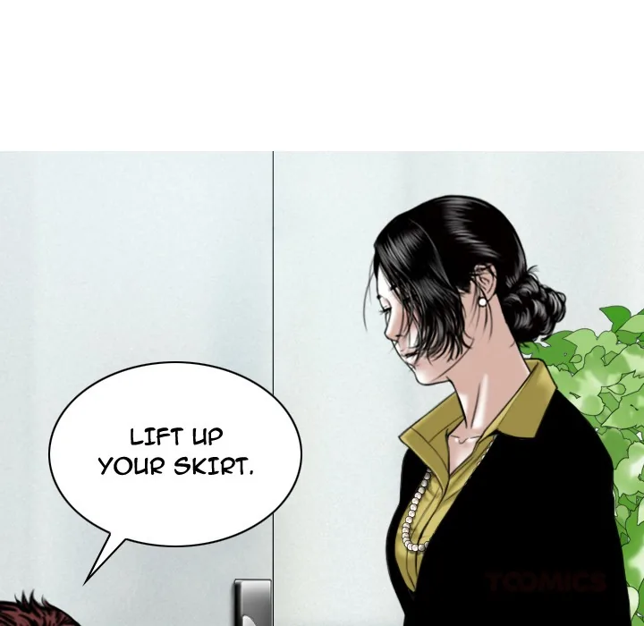 CREAMPIE Chapter 30 page 64 - 
