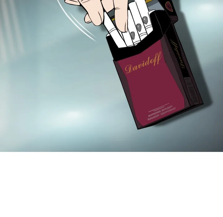 CREAMPIE Chapter 30 page 8 - 