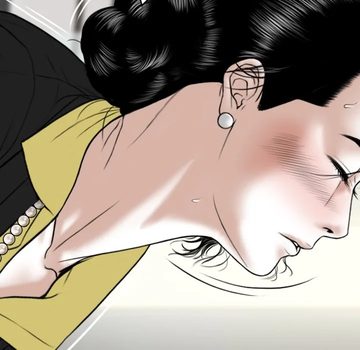 CREAMPIE Chapter 30 page 87 - 