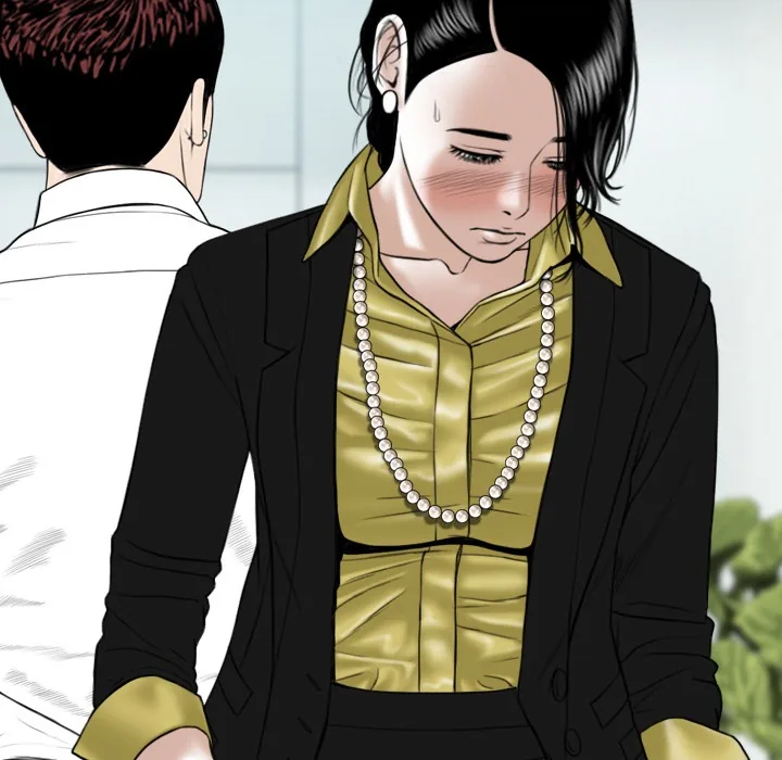 CREAMPIE Chapter 30 page 96 - 