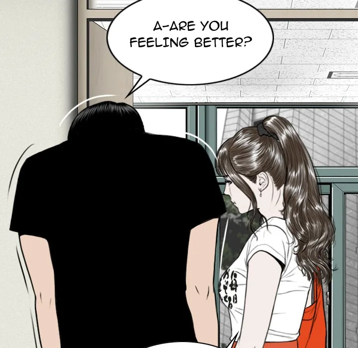 CREAMPIE Chapter 31 page 12 - 