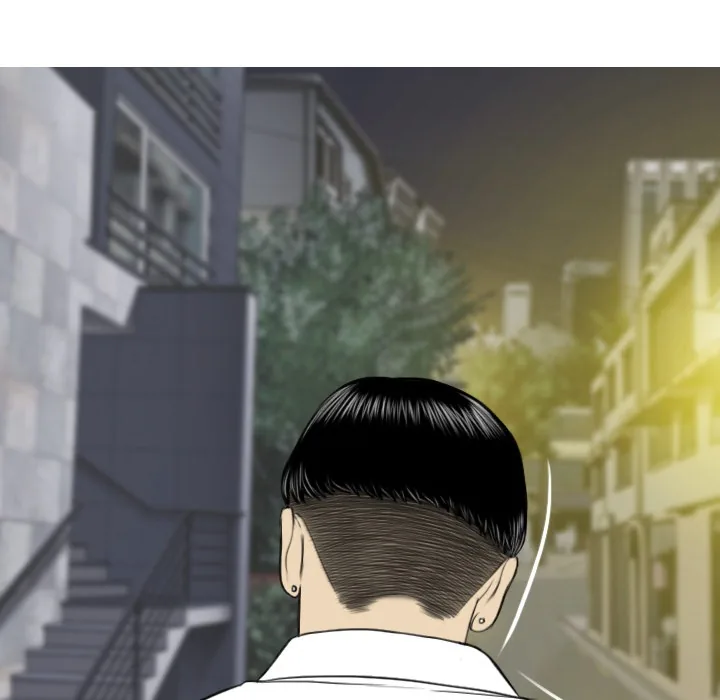 CREAMPIE Chapter 31 page 113 - 