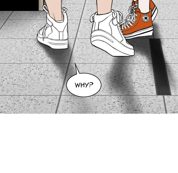 CREAMPIE Chapter 31 page 14 - 