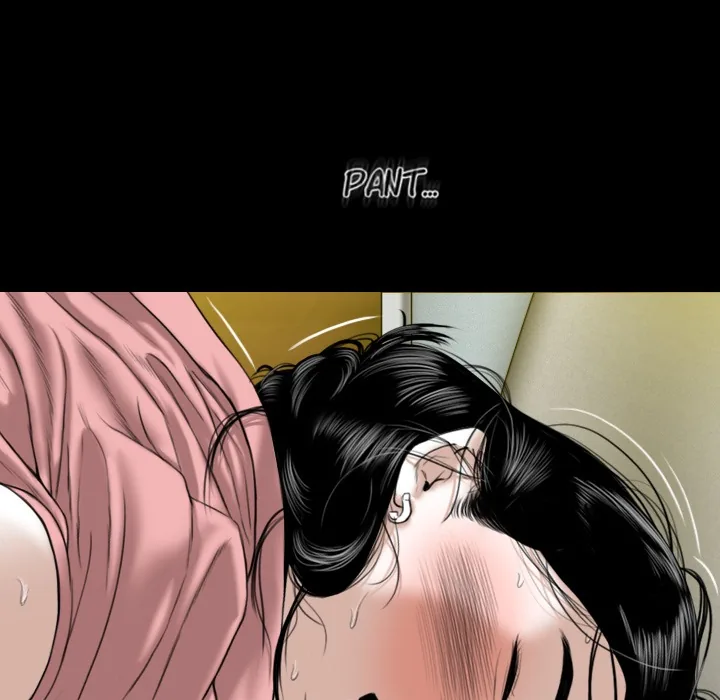 CREAMPIE Chapter 31 page 149 - 