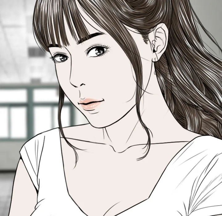 CREAMPIE Chapter 31 page 16 - 