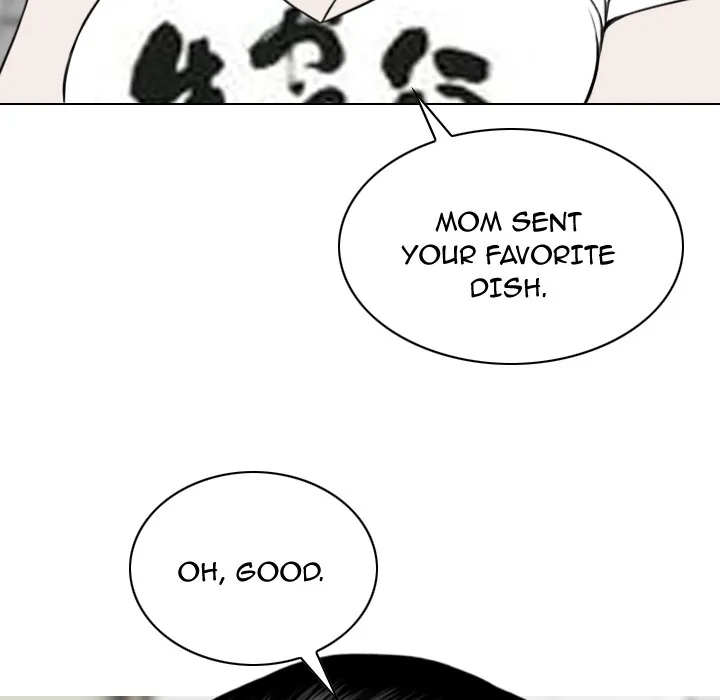 CREAMPIE Chapter 31 page 17 - 