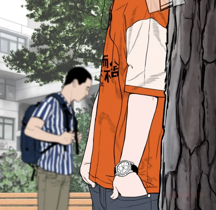 CREAMPIE Chapter 31 page 24 - 