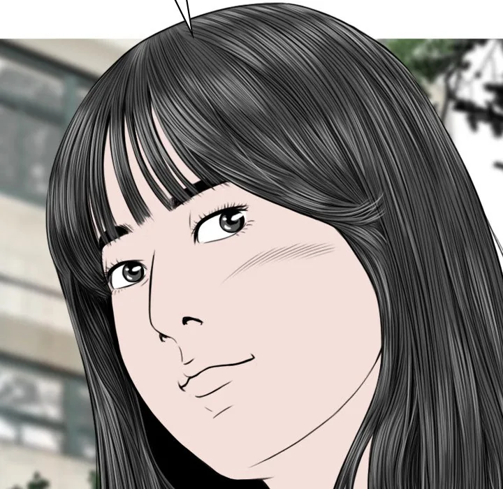 CREAMPIE Chapter 31 page 41 - 