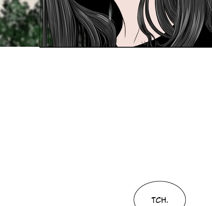 CREAMPIE Chapter 31 page 42 - 