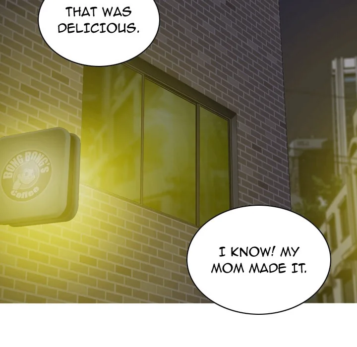 CREAMPIE Chapter 31 page 47 - 