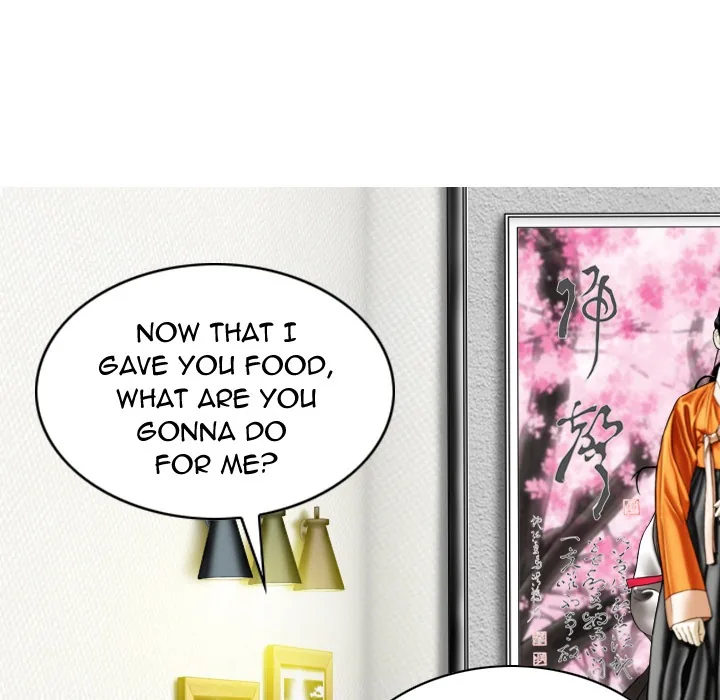 CREAMPIE Chapter 31 page 50 - 