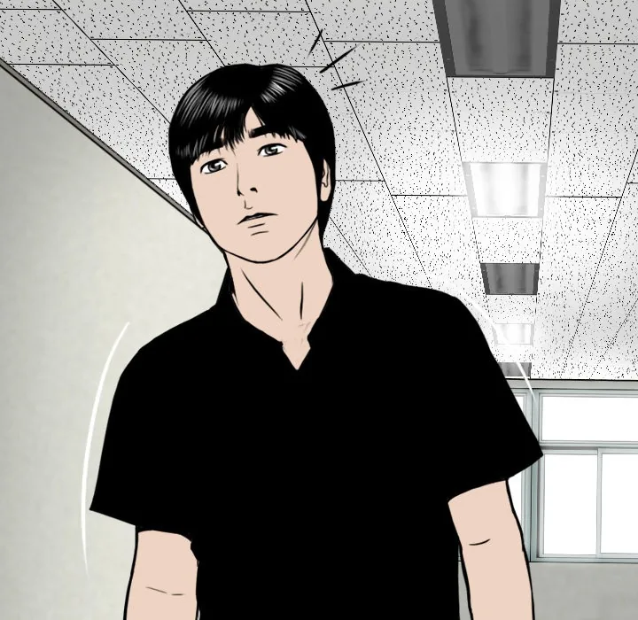 CREAMPIE Chapter 31 page 6 - 