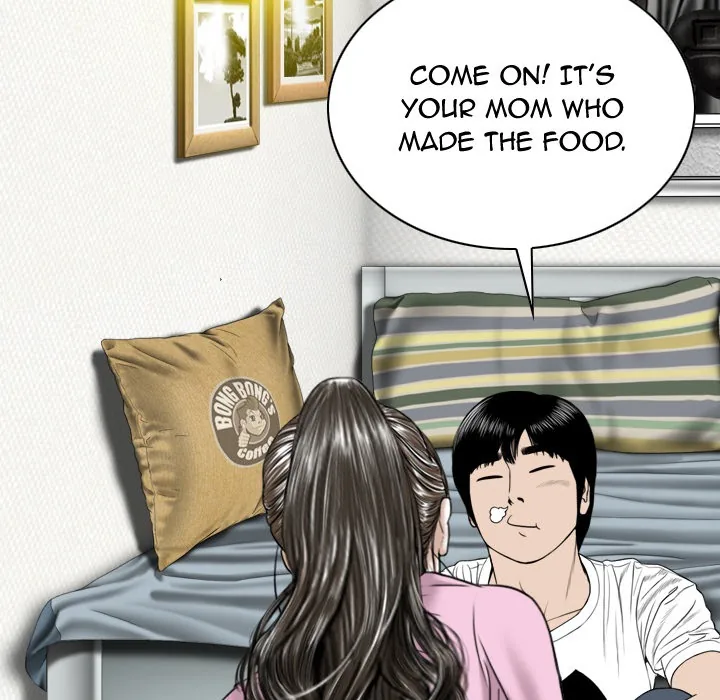 CREAMPIE Chapter 31 page 51 - 