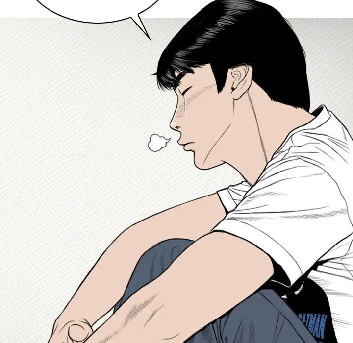 CREAMPIE Chapter 31 page 54 - 